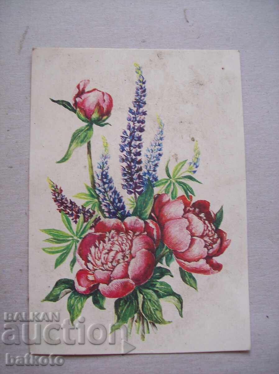 Old postcard Old postcard