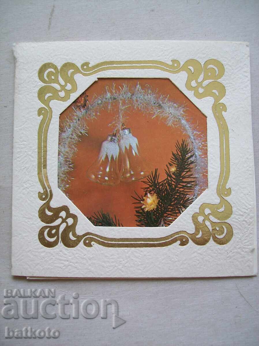 Old postcard Old postcard