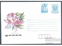 1992 P 55 - Sobralia Orchid