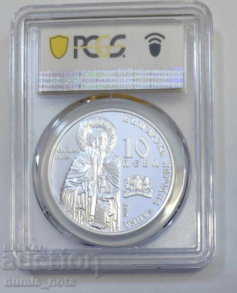 10 leva 2017 Mănăstirea Rila PCGS PR69DCAM cu preț 700.00 BGN | € 357.90 10 leva 2017 Mănăstirea Rila PCGS PR69DCAM cu preț 700.00 BGN | € 357.90