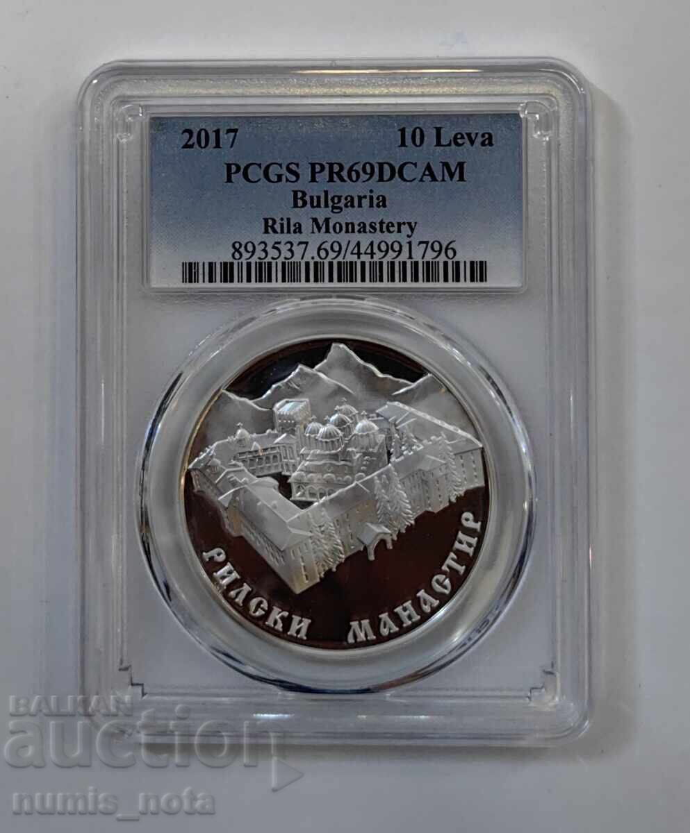 10 leva 2017 Mănăstirea Rila PCGS PR69DCAM 10 leva 2017 Mănăstirea Rila PCGS PR69DCAM