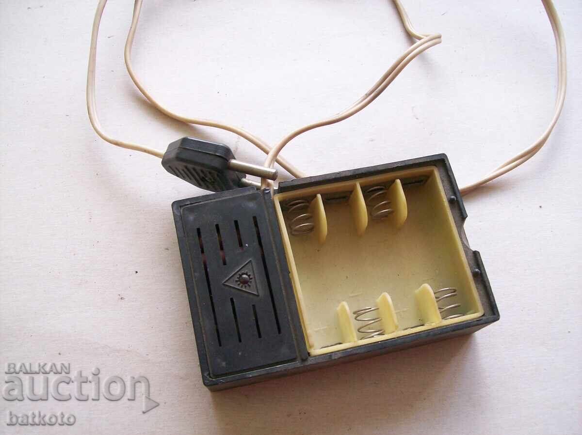 Old battery charger