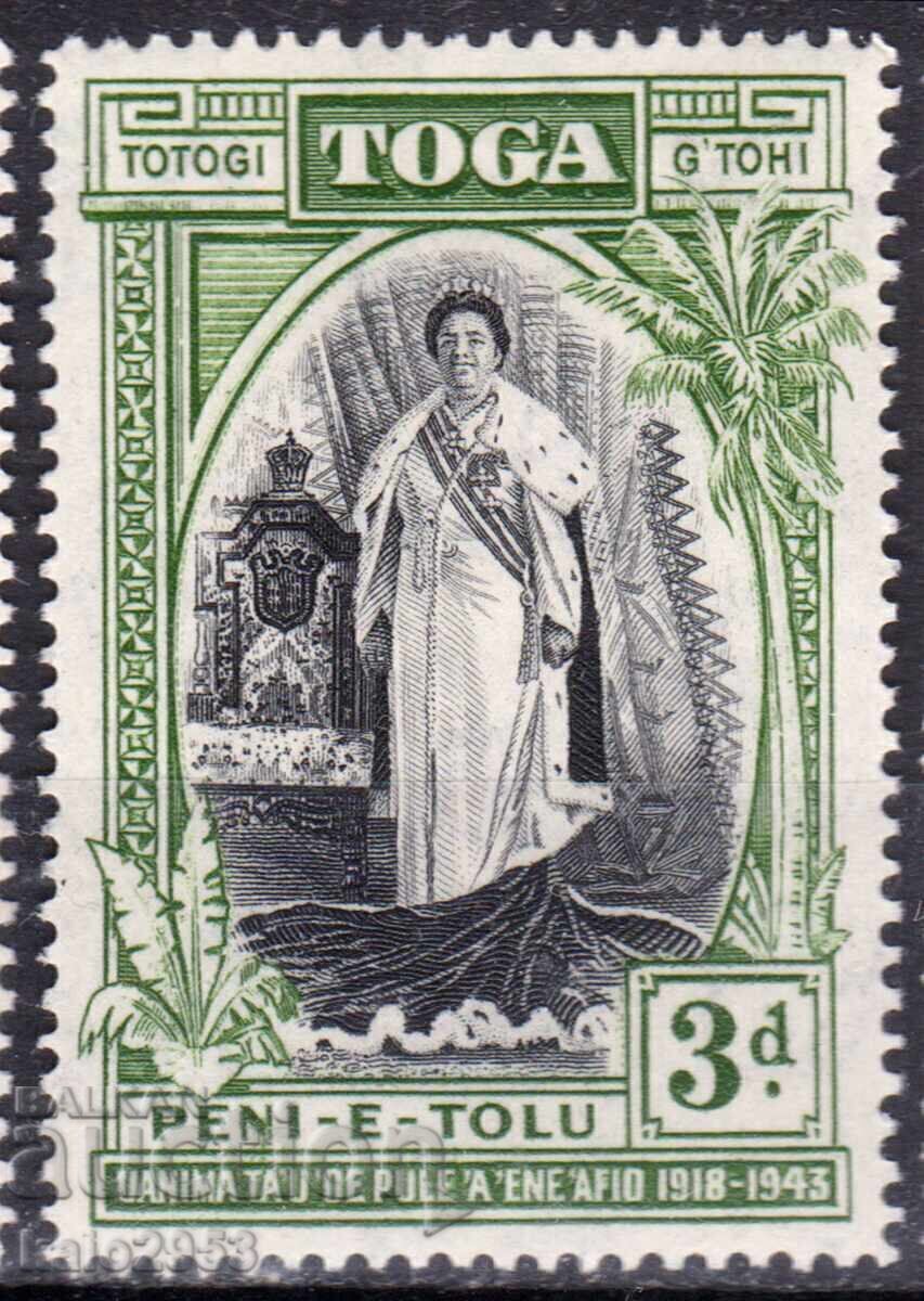 GB/TONGA-1944-Cr. SALOTE-25th Anniversary of Reign, MNH GB/TONGA-1944-Cr. SALOTE-25th Anniversary of Reign, MNH