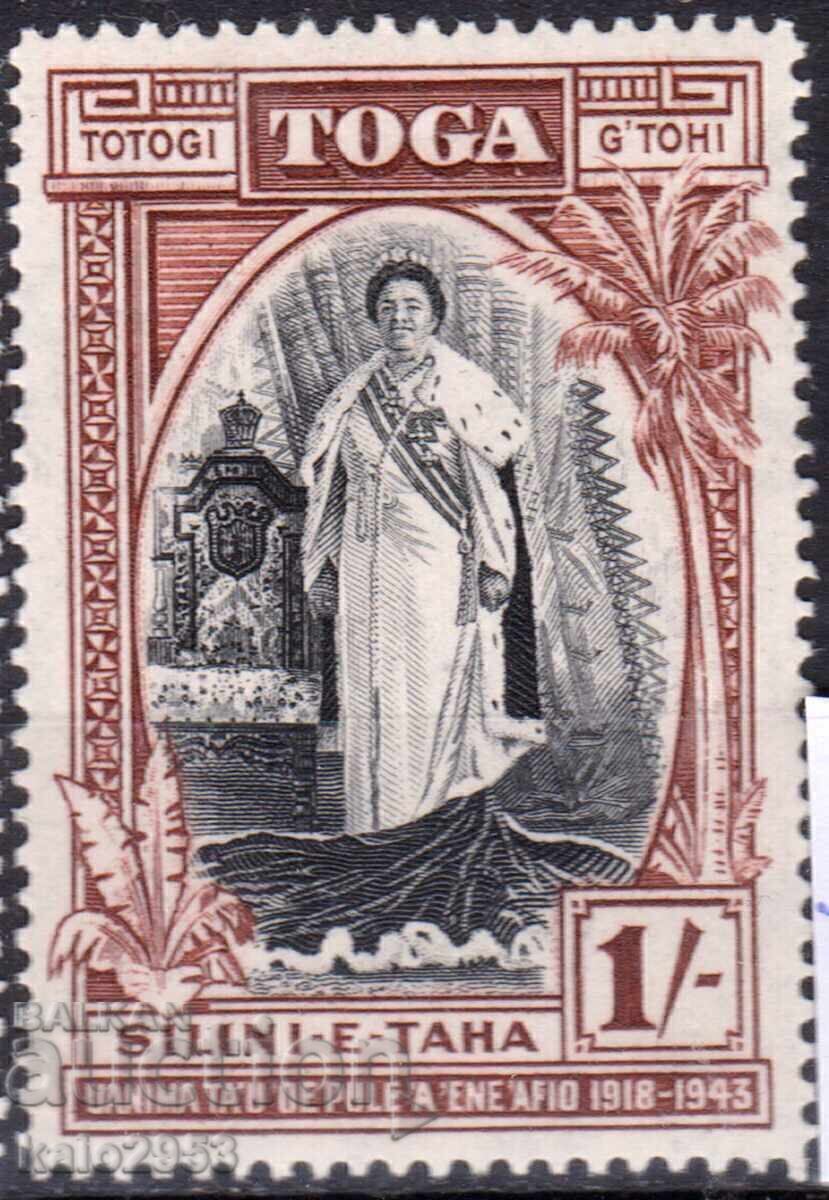GB/ΤΟΝΓΚΑ-1944-Κρ.ΣΑΛΟΤΕ-25γ.στην εξουσία,MNH