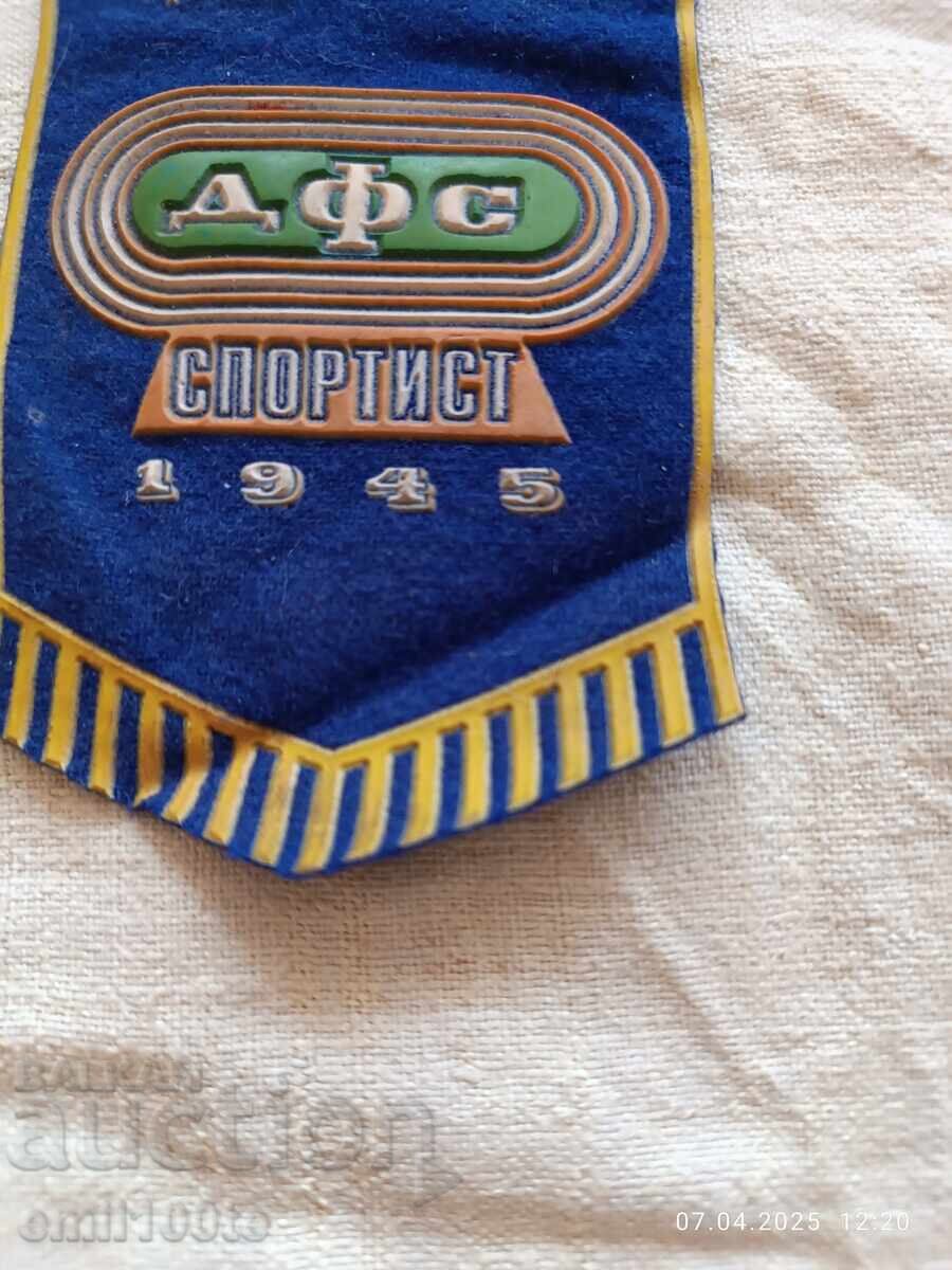 Флаг ДФС Спортист Генерал Тошево с цена 5.00 лв. | € 2.56