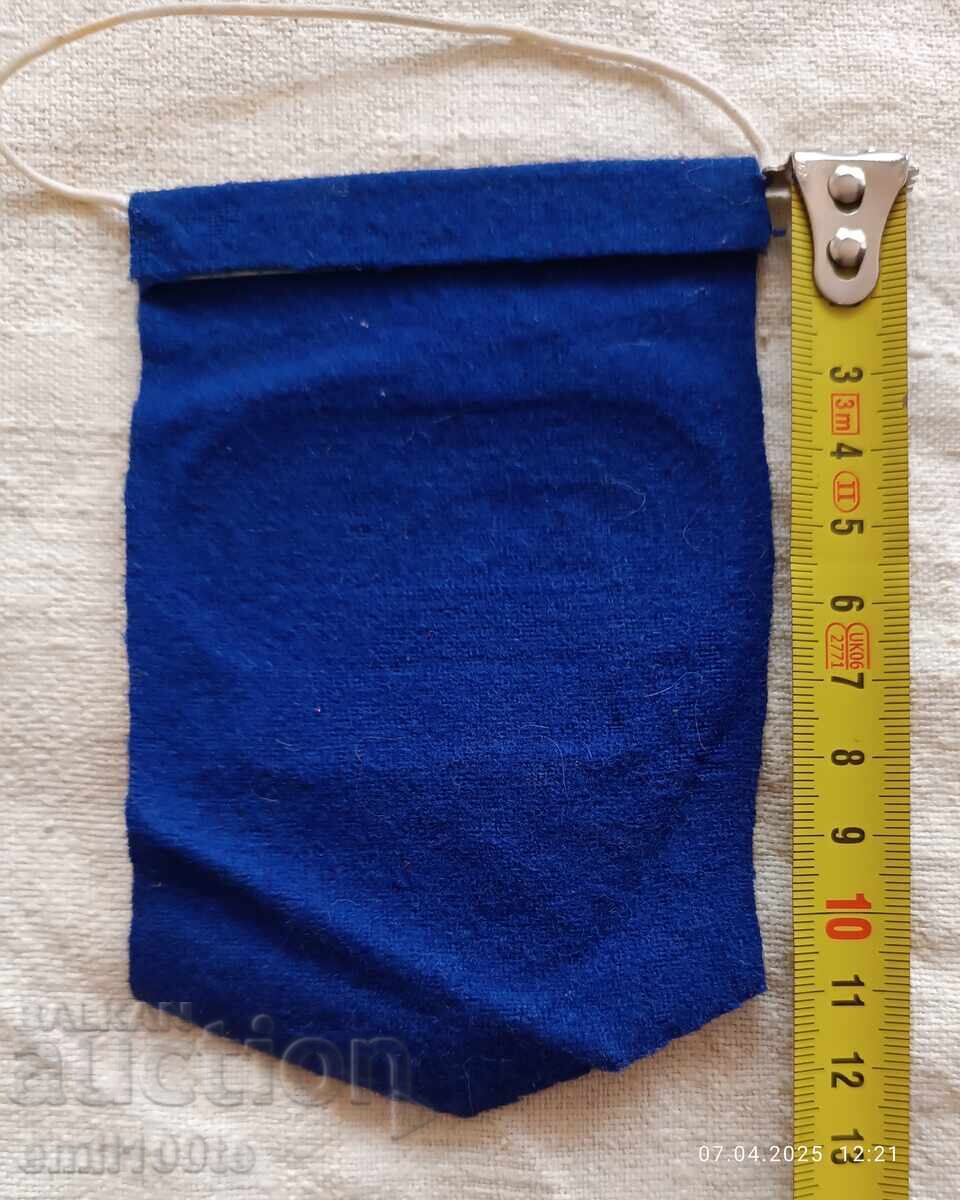 Аукцион Флаг ДФС Спортист Генерал Тошево