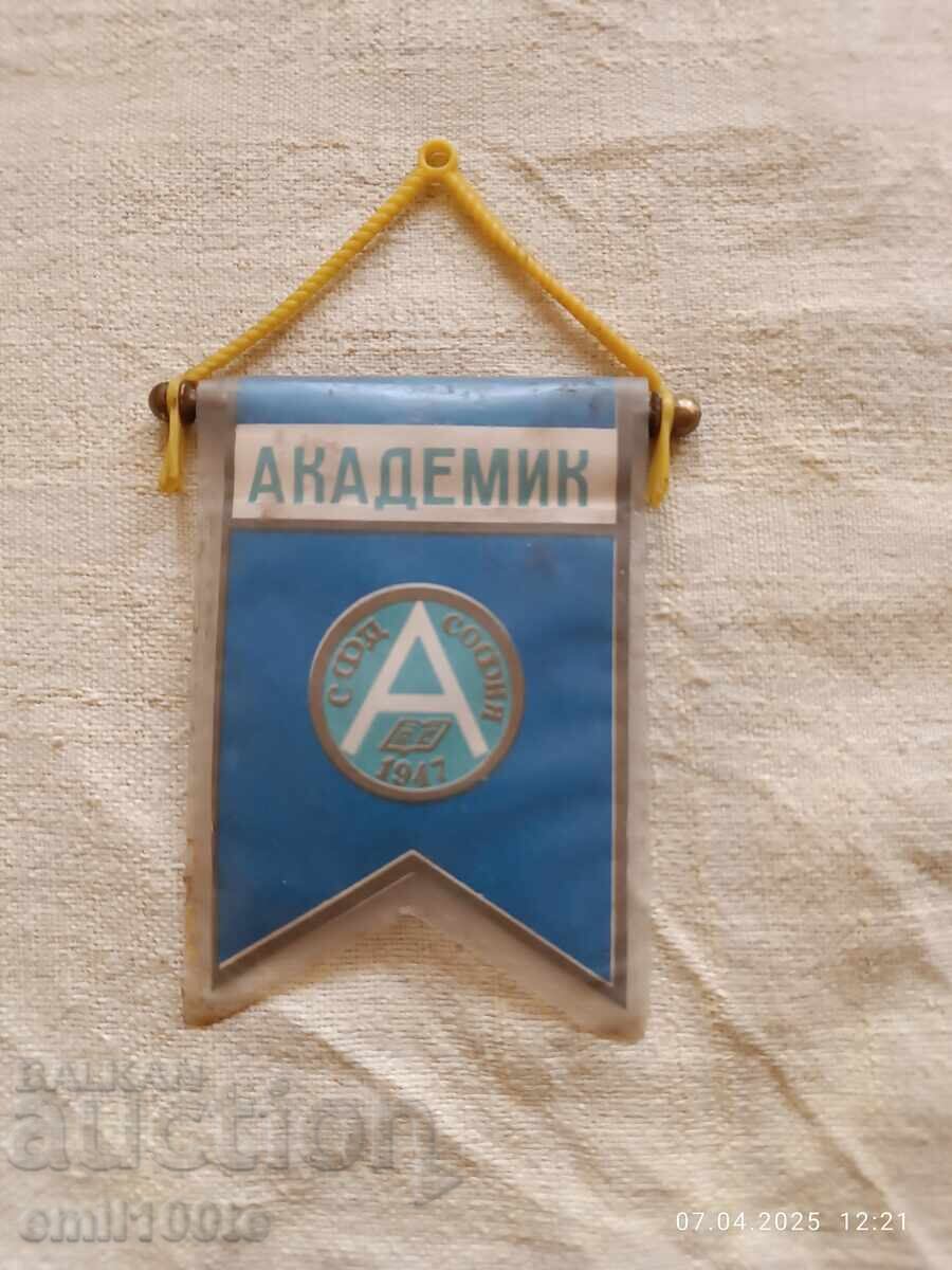 Flag of SFC Akademik Sofia with price 5.00 BGN | € 2.56 Flag of SFC Akademik Sofia with price 5.00 BGN | € 2.56