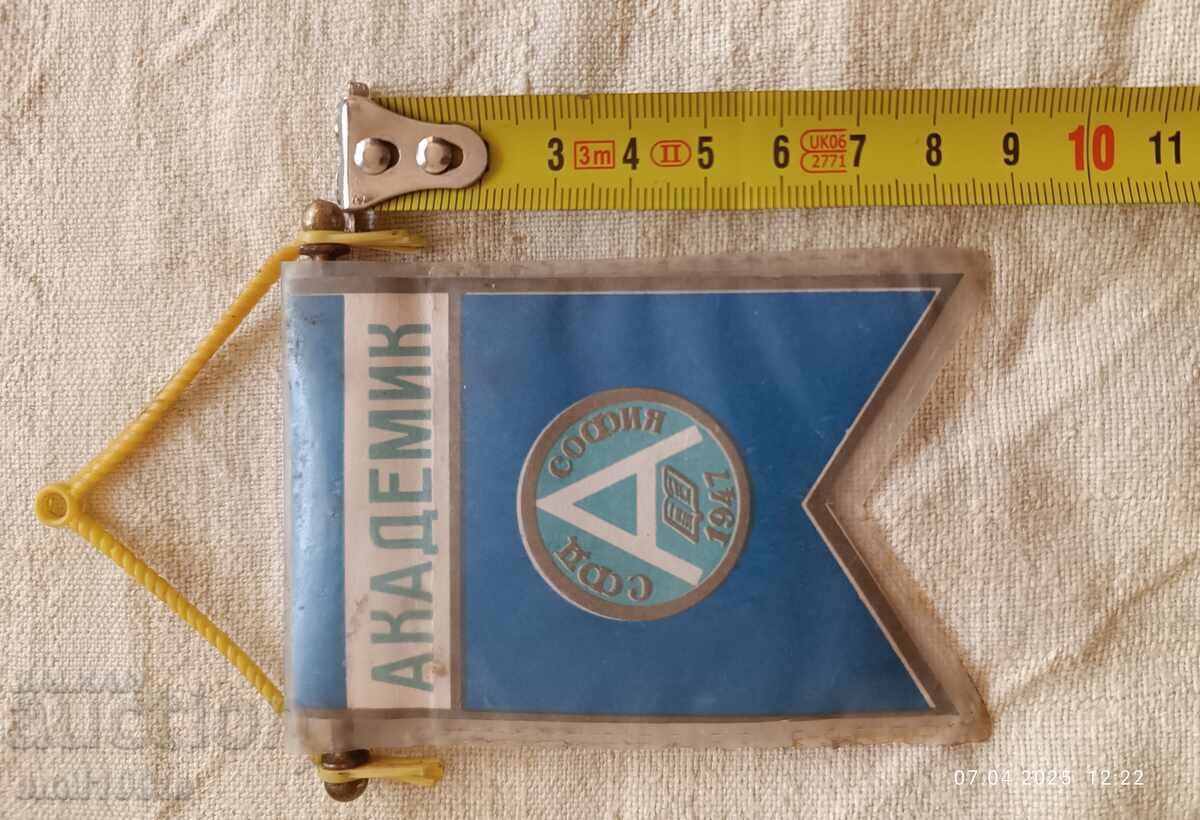 Delivery of Flag of SFC Akademik Sofia Delivery of Flag of SFC Akademik Sofia