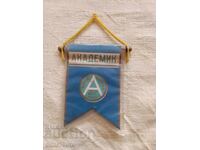 Flag of SFC Akademik Sofia