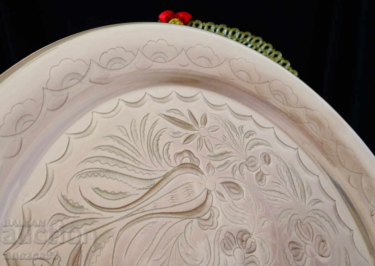 Copper plate, platter, panel, engraved, 23.5 cm with price 19.00 BGN | € 9.71 Copper plate, platter, panel, engraved, 23.5 cm with price 19.00 BGN | € 9.71