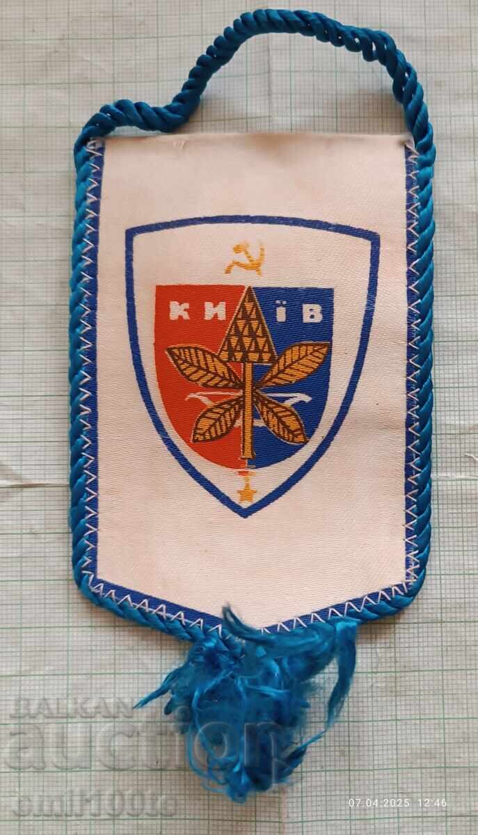 Delivery of Flag Football Club Dynamo Kyiv