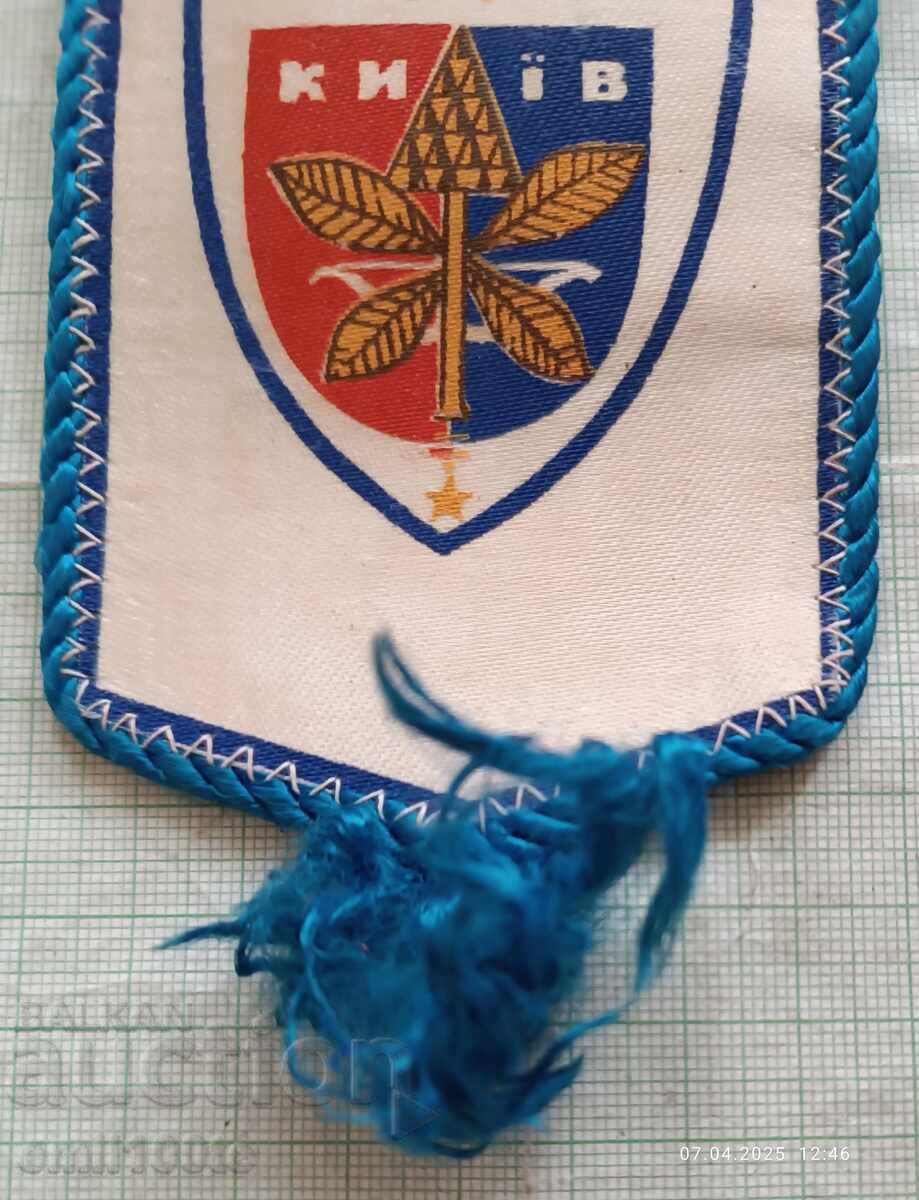 Flag Football Club Dynamo Kyiv - 5