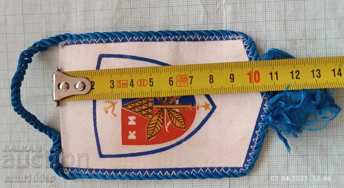 Flag Football Club Dynamo Kyiv - 6