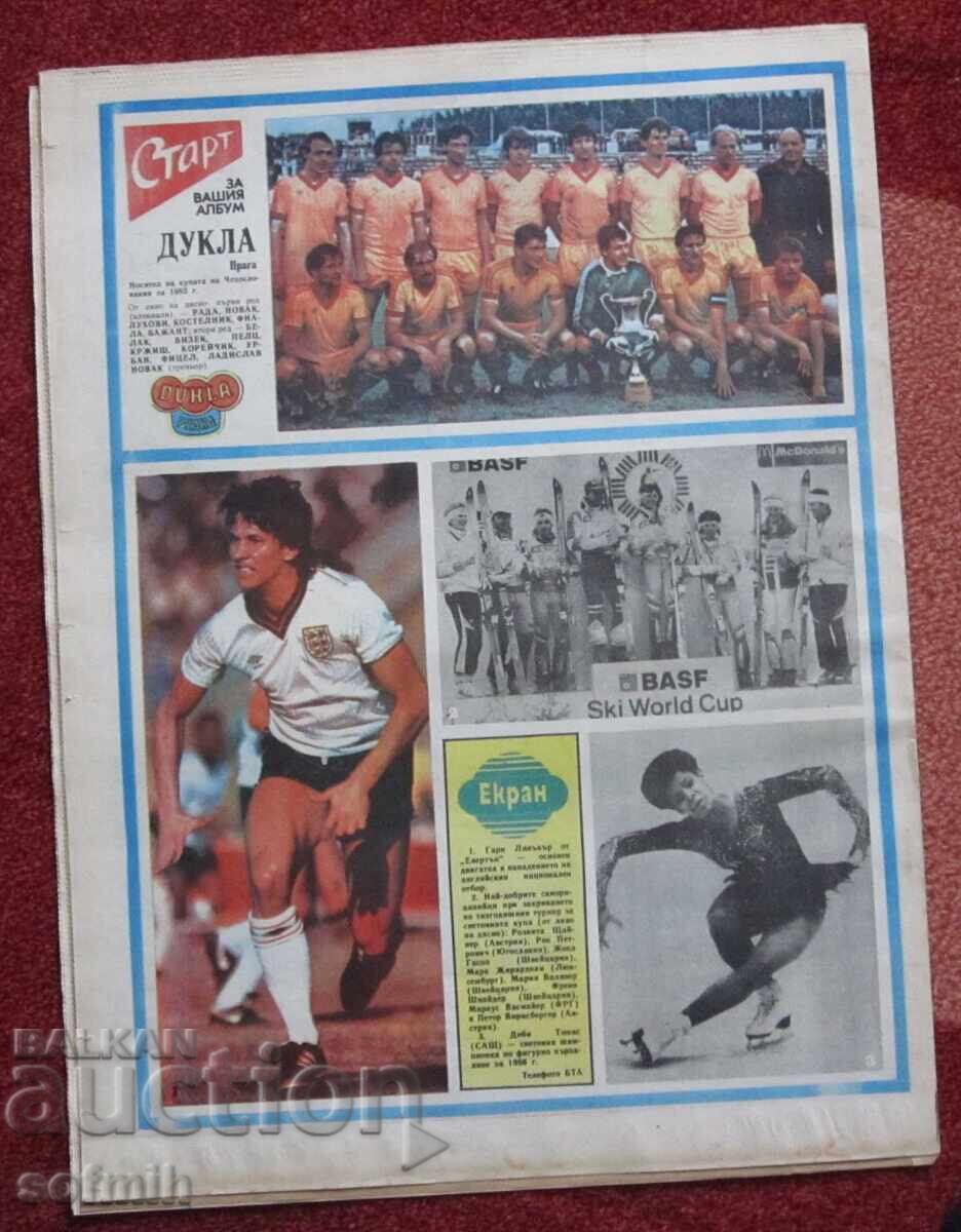 Ziarul de fotbal Start nr. 775 cu preț 15.00 BGN | € 7.67 Ziarul de fotbal Start nr. 775 cu preț 15.00 BGN | € 7.67