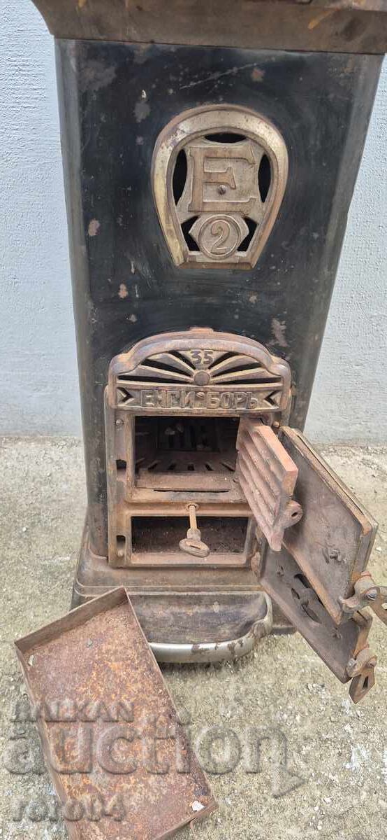 ΘΕΡΜΑΝΤΙΚΟ ΣΩΜΑ - ΕΝΓΚΙ ~ ΜΠΟΡ - ΒΑΣΙΛΕΙΟ ΤΗΣ ΒΟΥΛΓΑΡΙΑΣ - 5