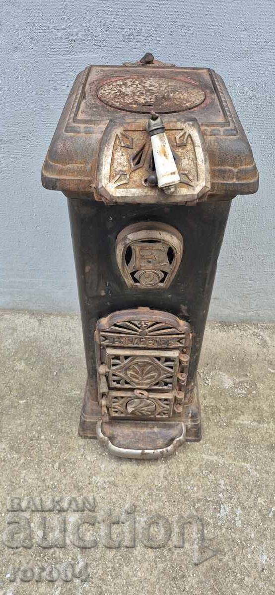 ΘΕΡΜΑΝΤΙΚΟ ΣΩΜΑ - ΕΝΓΚΙ ~ ΜΠΟΡ - ΒΑΣΙΛΕΙΟ ΤΗΣ ΒΟΥΛΓΑΡΙΑΣ