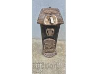 SOBĂ - ENGI ~ BORY - REGATUL BULGARIEI