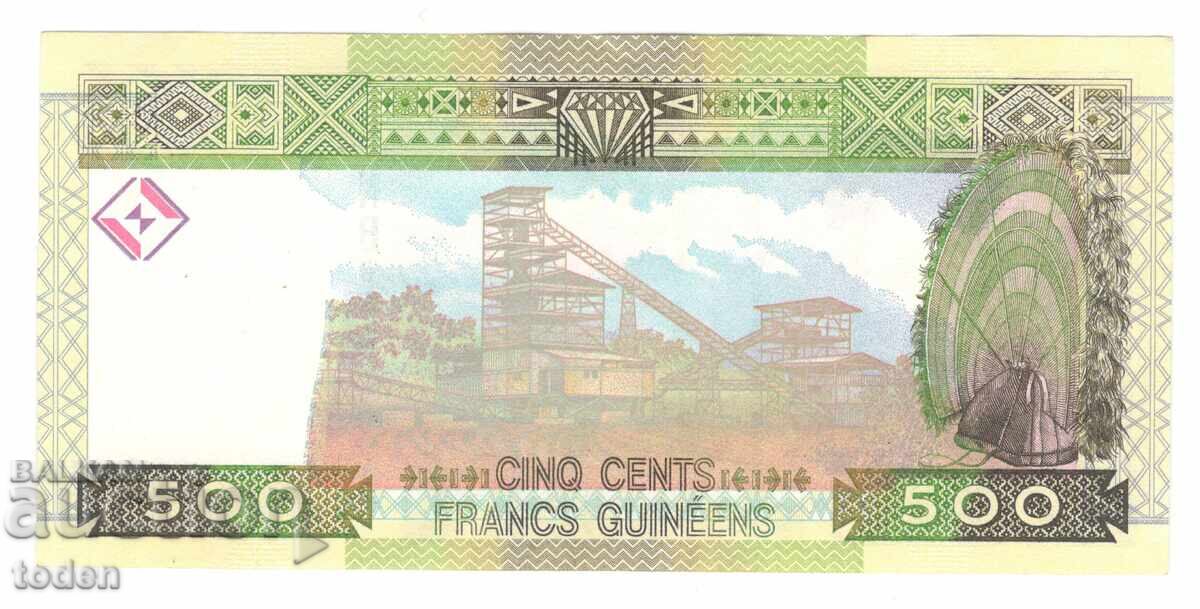 Γουινέα - 500 Φράγκα - 2012 - P# 39b - Χαρτί με τιμή 2.00 BGN | € 1.02 Γουινέα - 500 Φράγκα - 2012 - P# 39b - Χαρτί με τιμή 2.00 BGN | € 1.02