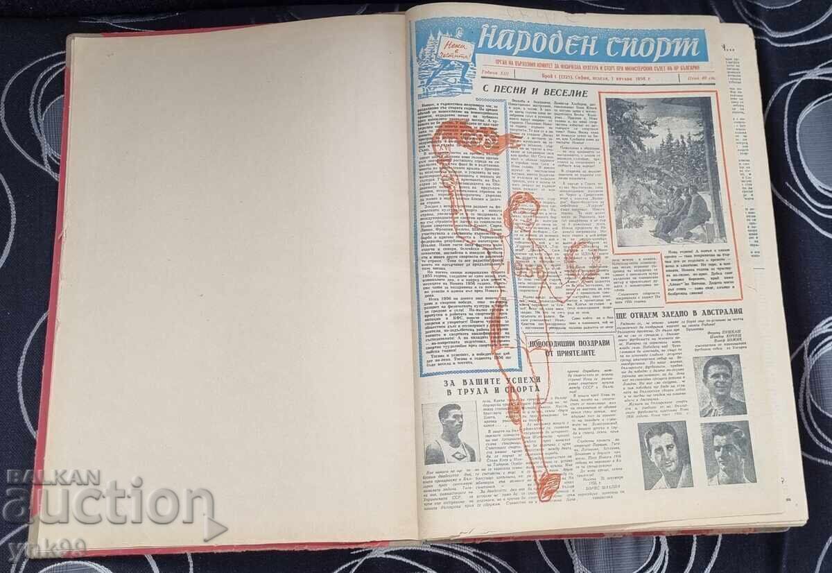 Newspaper Narod Sporten bound in a book 1956 year newspaper