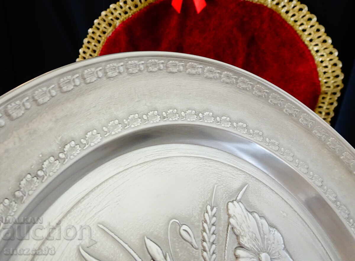 Tin Panel Flowers, Bouquet, Tin Wedding with price 36.00 BGN | € 18.41 Tin Panel Flowers, Bouquet, Tin Wedding with price 36.00 BGN | € 18.41