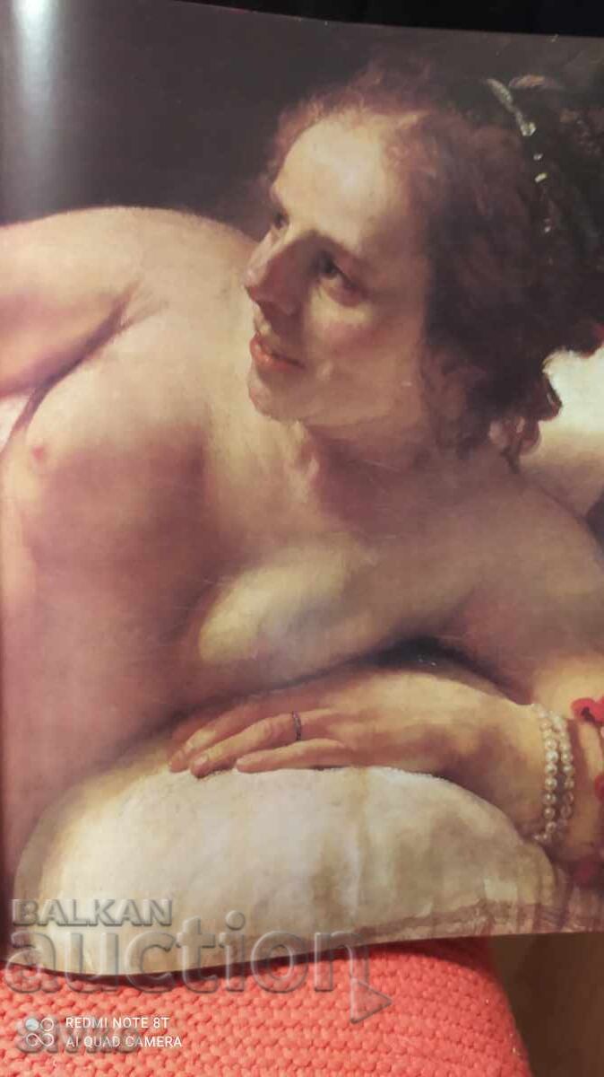 Албум Рембранд - 5