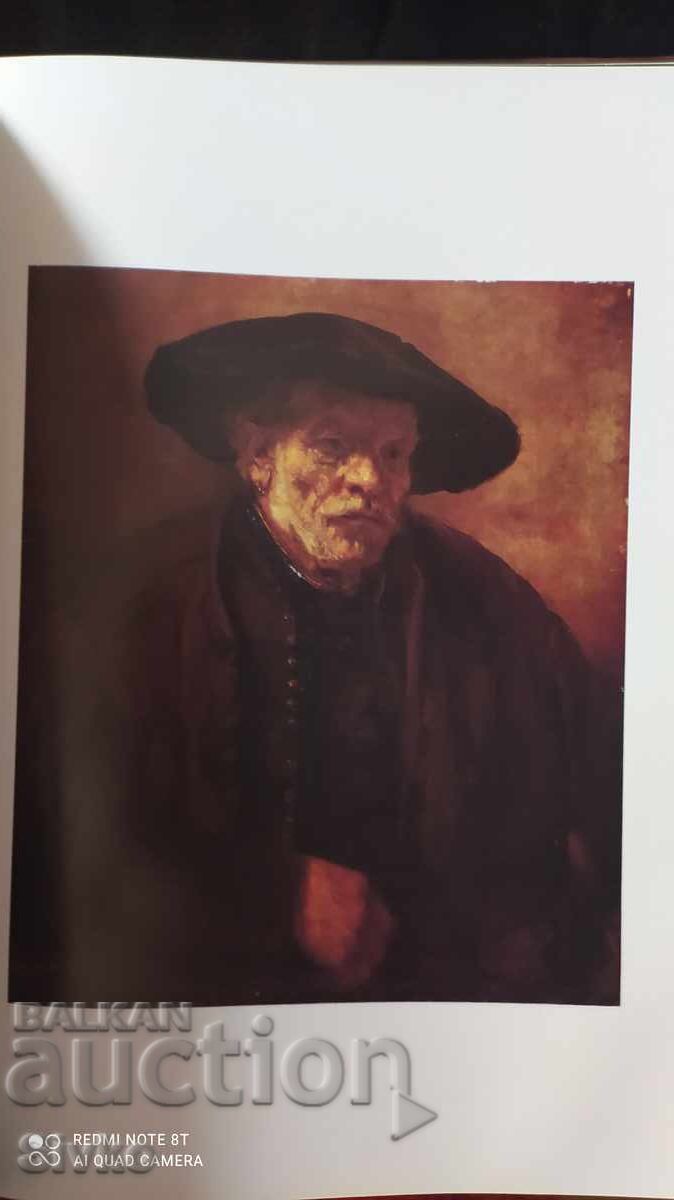 Албум Рембранд - 7