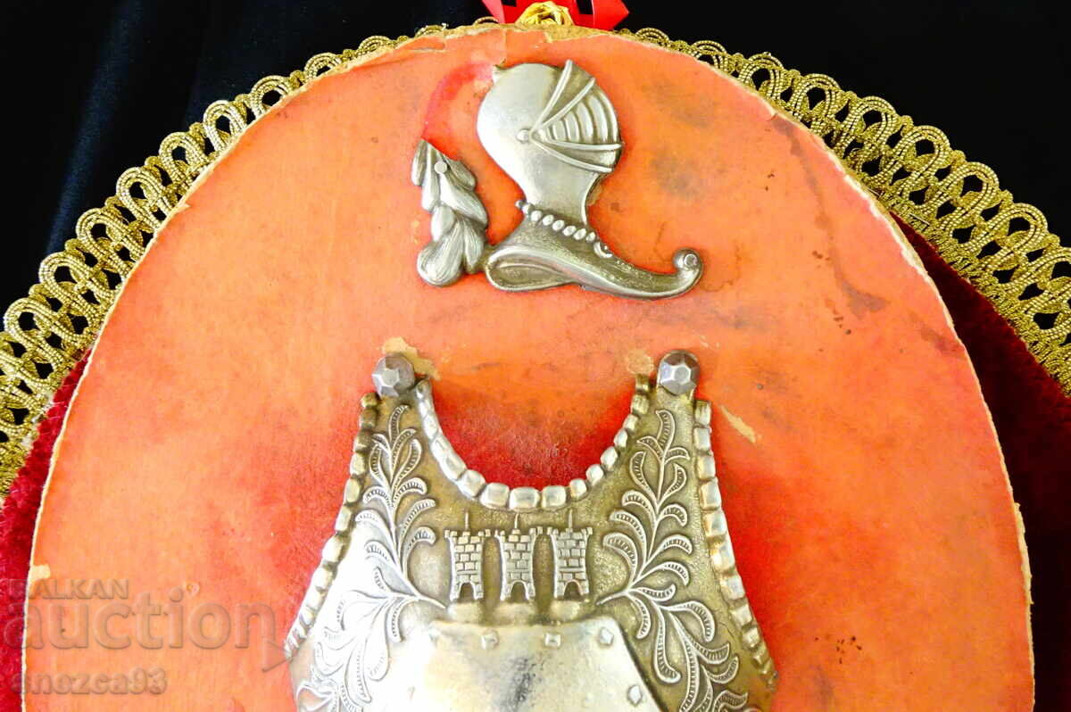 Knight's panel with knight's armor with price 35.00 BGN | € 17.90 Knight's panel with knight's armor with price 35.00 BGN | € 17.90