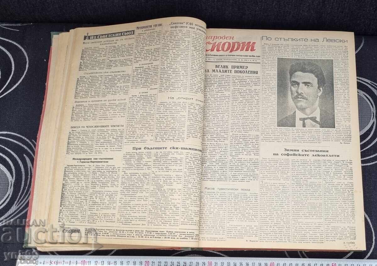 Auction  People's Sport Herald bound in a book 1953 newspaper