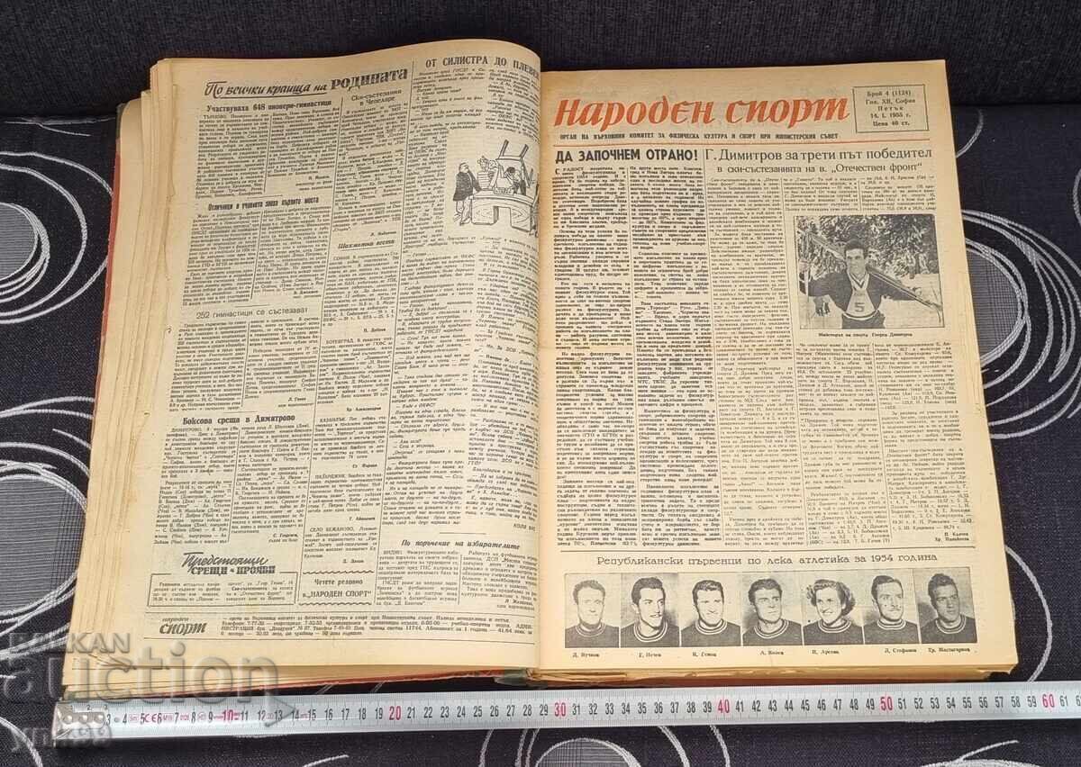 People's Sport Herald bound in a book 1955 newspaper People's Sport Herald bound in a book 1955 newspaper