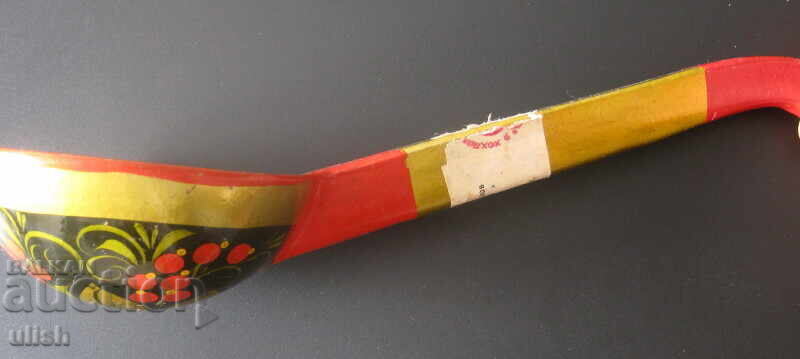 Old Russian wooden ladle type spoon with price 10.00 BGN | € 5.11