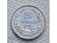 20 bani 1912 g. ZH-3