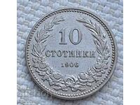 10 stotinki 1906 g. ZH-2