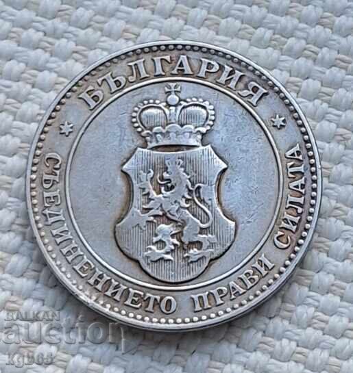 20 стотинки 1906 г. Ж-3 с цена 14.95 лв. | € 7.64