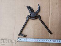 Foarfece vechi de vie Veliko Tărnovo, SECERĂ ȘI CIOCAN