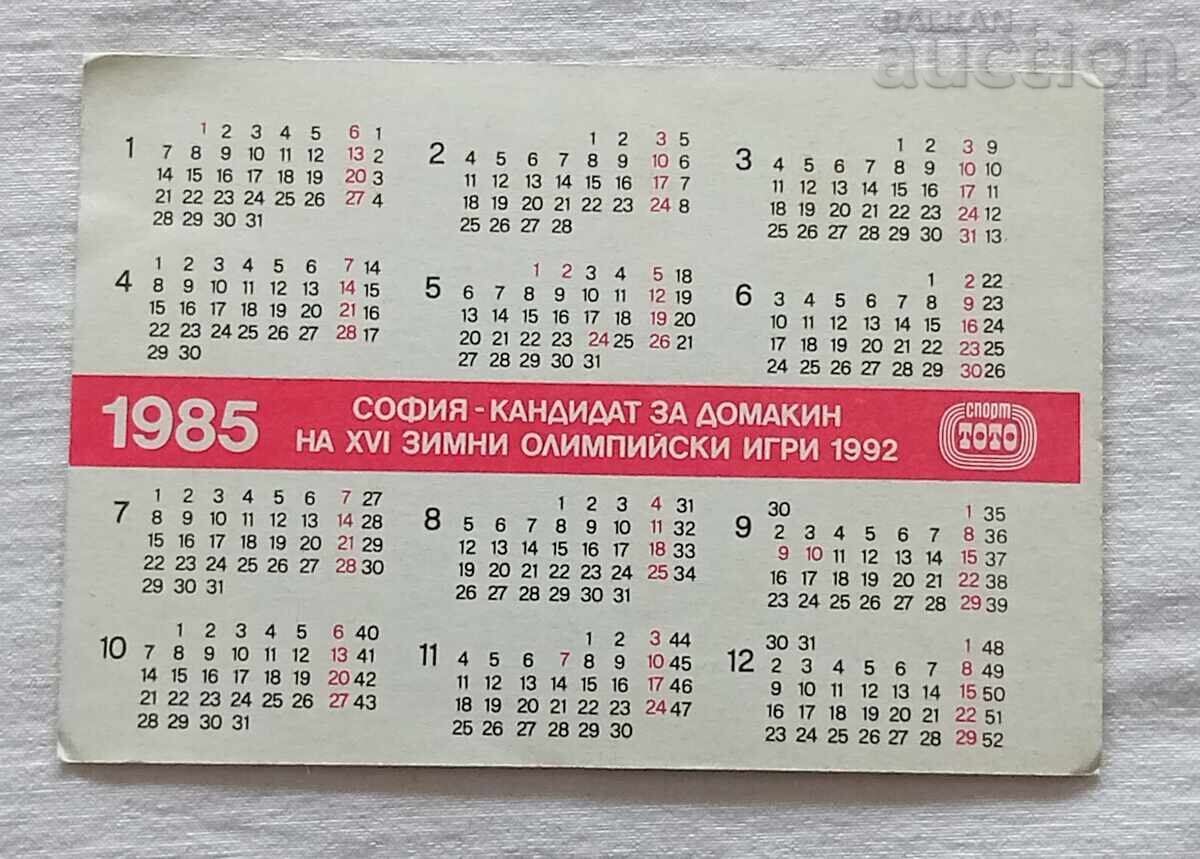 ANELIA RALENKOVA HOUD. GIMNASTICĂ CALENDAR 1985 cu preț 2.00 BGN | € 1.02