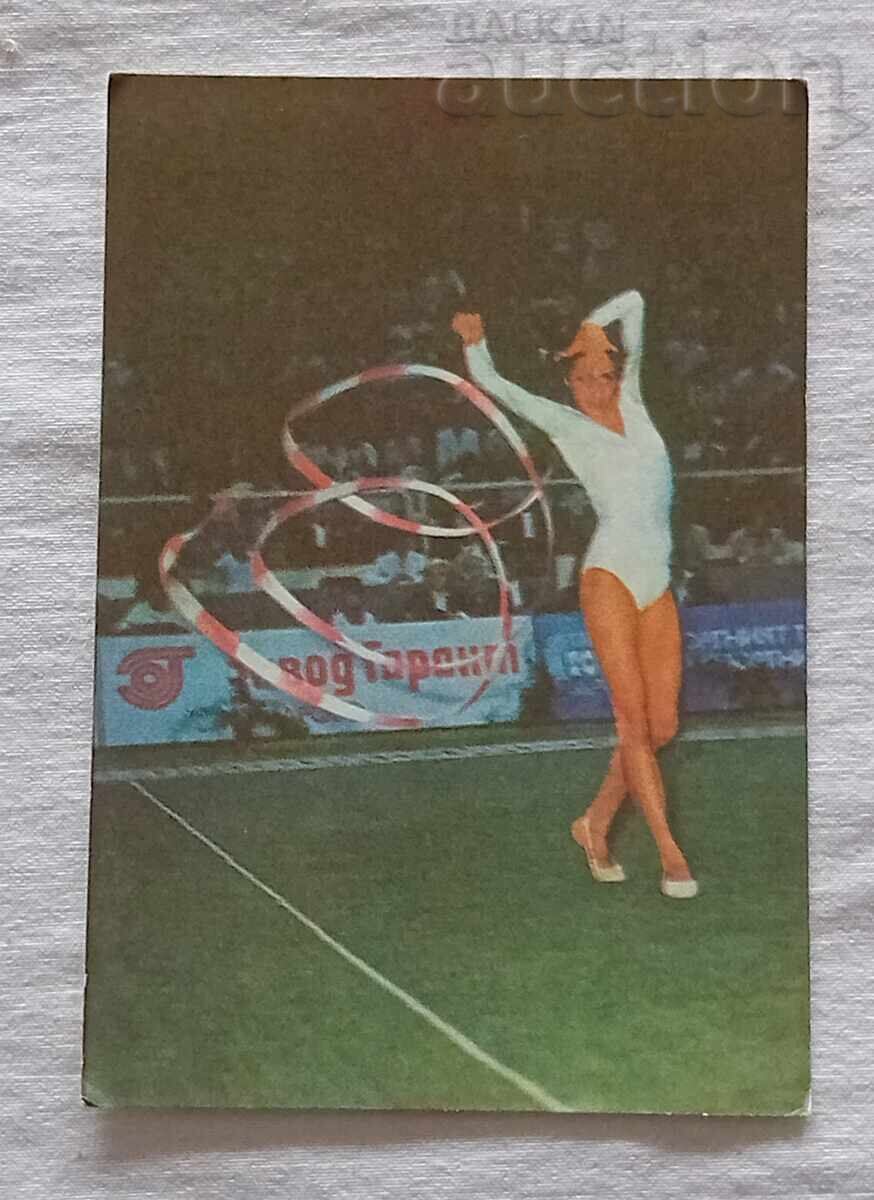 ANELIA RALENKOVA HOUD. GIMNASTICĂ CALENDAR 1985