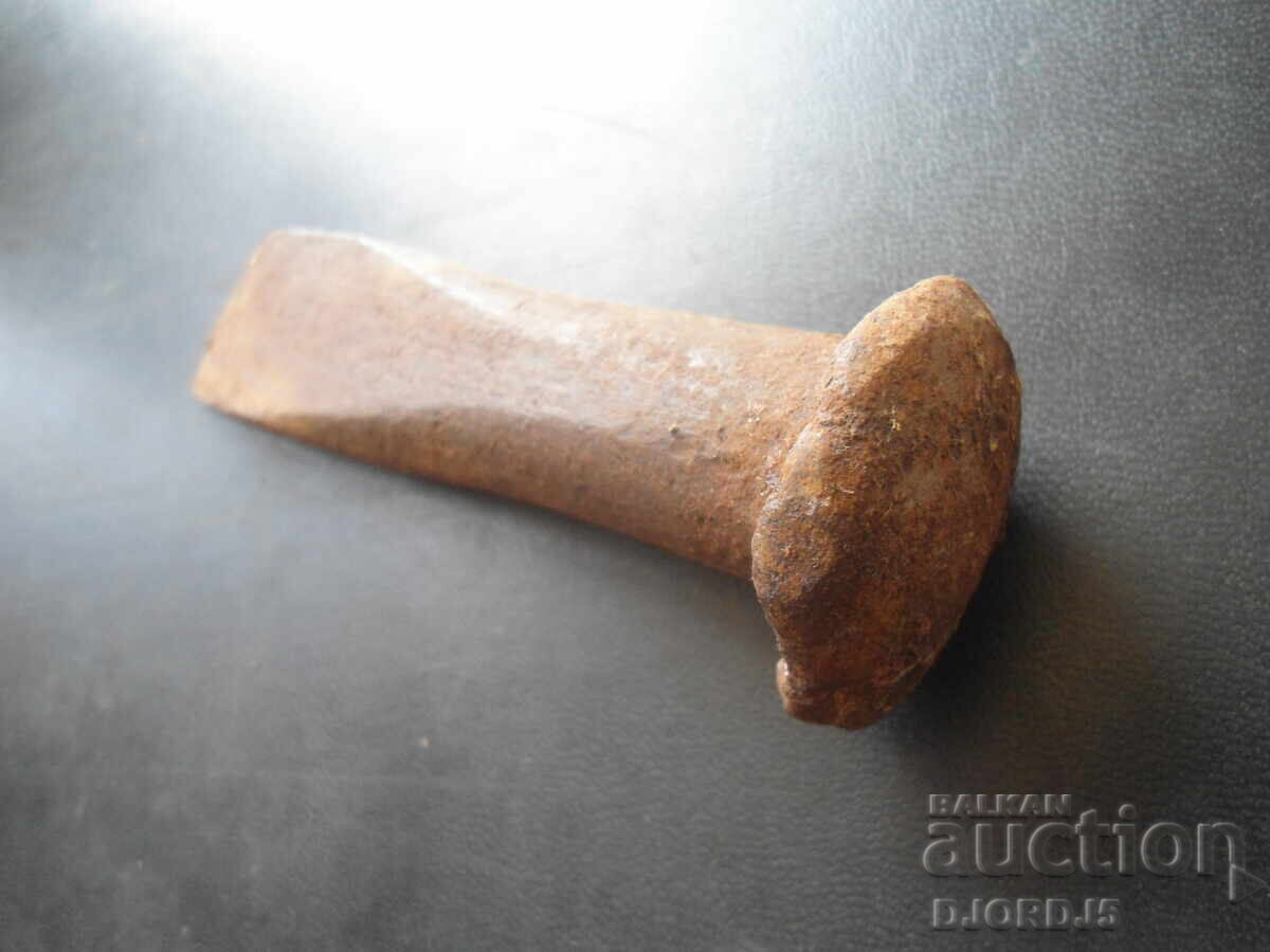 Аукцион Стар клин, 0.470 кг. Аукцион Стар клин, 0.470 кг.