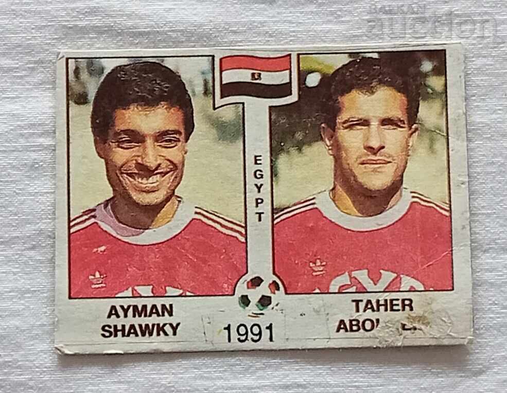 FOTBAL EGIPT 1991
