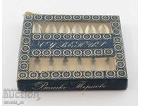 Lingurițe de ceai, cafea de colecție, 6 buc. - V. Tărnovo