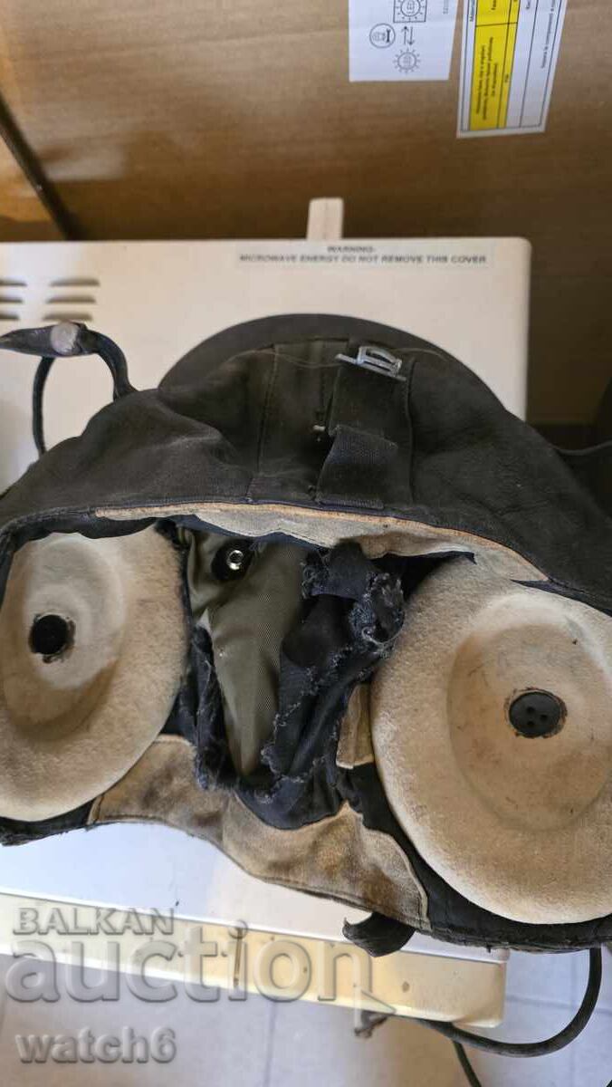 Δημοπρασία Κράνη τανκιστών BA