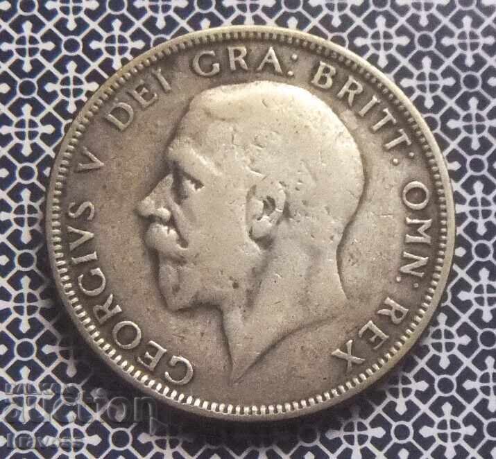 Ηνωμένο Βασίλειο - 1 φλορίνι 1930 με τιμή 21.99 BGN | € 11.24 Ηνωμένο Βασίλειο - 1 φλορίνι 1930 με τιμή 21.99 BGN | € 11.24