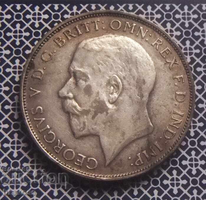 United Kingdom - 1 Florin 1923 with price 30.00 BGN | € 15.34 United Kingdom - 1 Florin 1923 with price 30.00 BGN | € 15.34