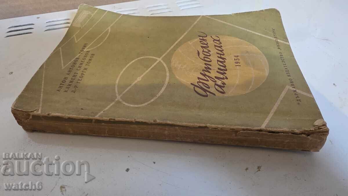 Football Almanac - 6 Football Almanac - 6