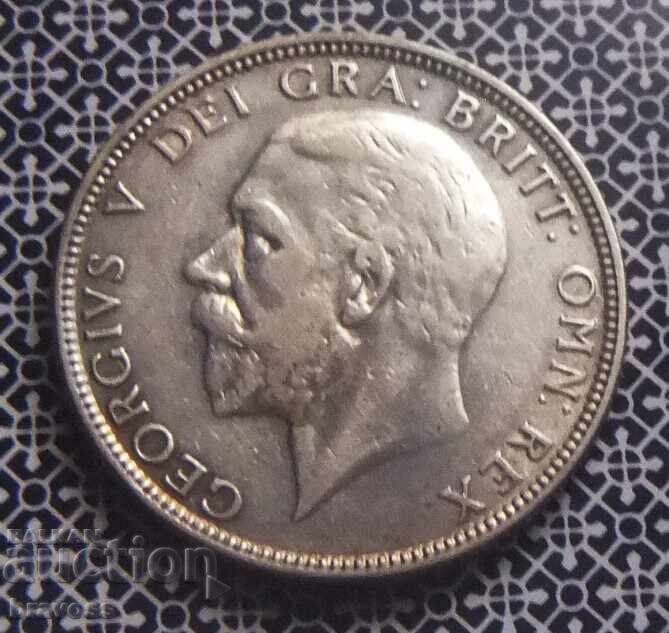 Great Britain - 1 Florin 1936 with price 38.00 BGN | € 19.43 Great Britain - 1 Florin 1936 with price 38.00 BGN | € 19.43