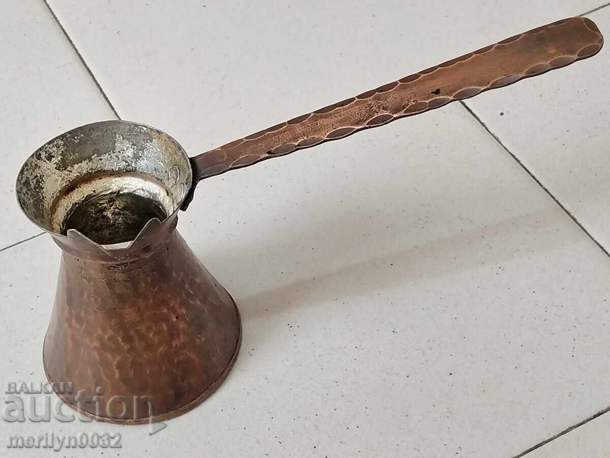 Παλιό κονσερβοποιημένο χάλκινο cezve, καφετιέρα, χάλκινο, χάλκινο δοχείο με τιμή 43.00 BGN | € 21.99