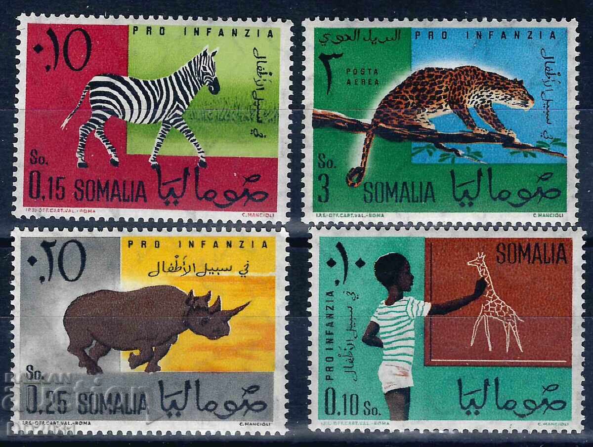 Σομαλία 1960 - πανίδα MNH