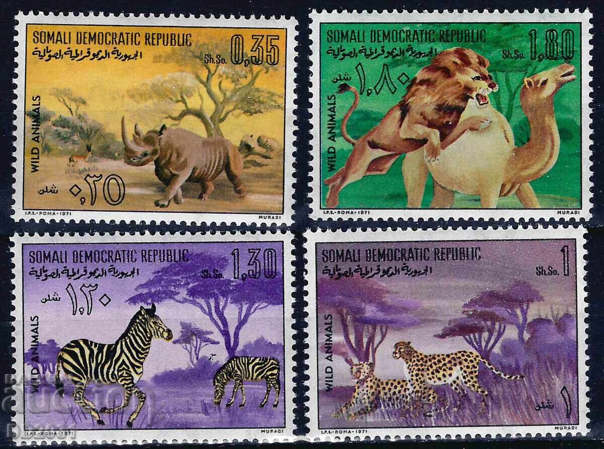 Сомалия 1971 - фауна MNH