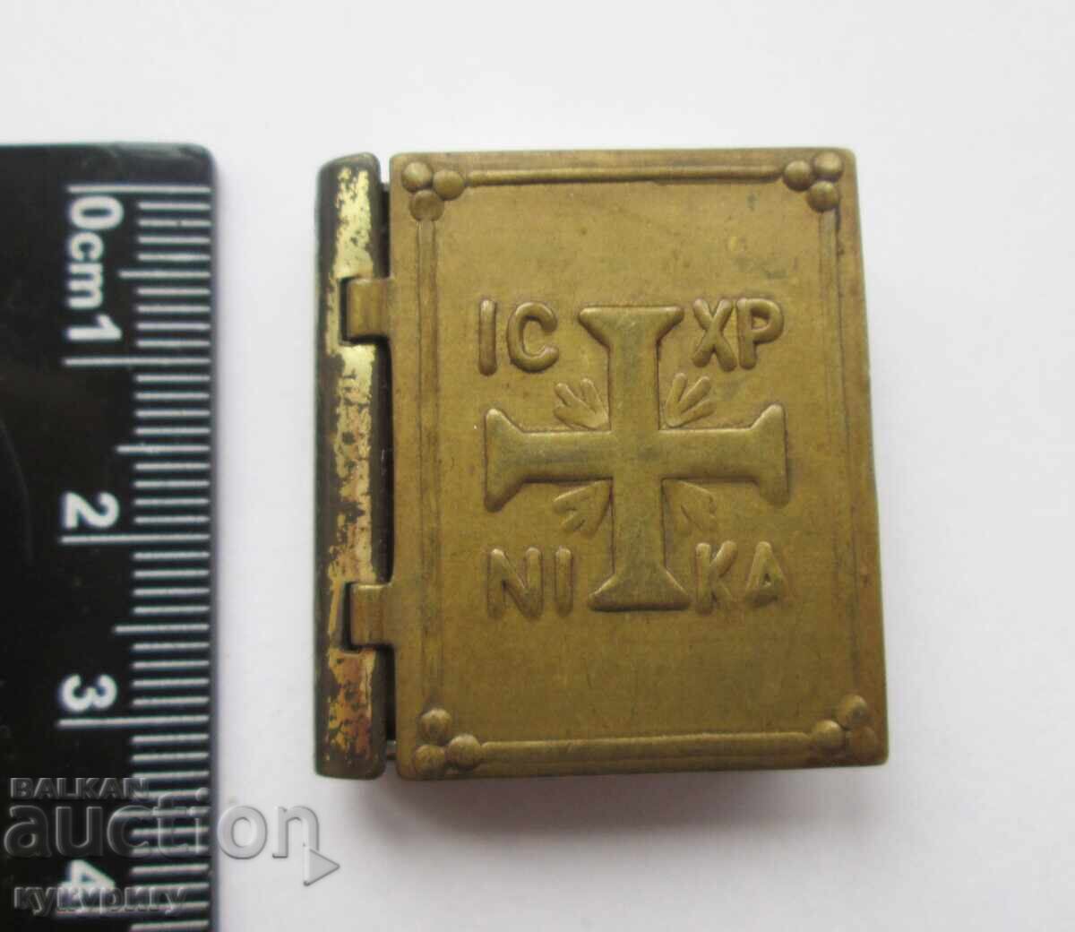 Παλιό μεταλλικό θρησκευτικό κουτί μικρό βιβλίο με τιμή 35.00 BGN | € 17.90 Παλιό μεταλλικό θρησκευτικό κουτί μικρό βιβλίο με τιμή 35.00 BGN | € 17.90