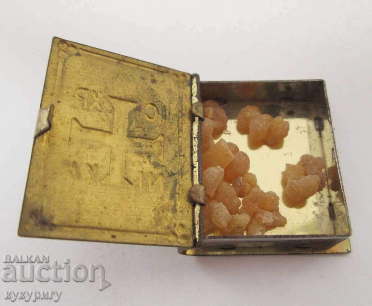 Δημοπρασία Παλιό μεταλλικό θρησκευτικό κουτί μικρό βιβλίο Δημοπρασία Παλιό μεταλλικό θρησκευτικό κουτί μικρό βιβλίο