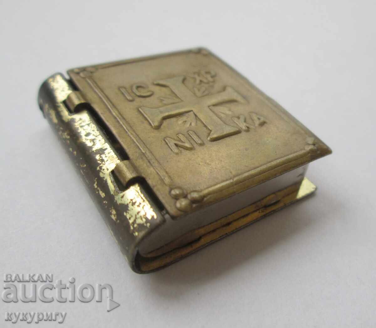 Παλιό μεταλλικό θρησκευτικό κουτί μικρό βιβλίο - 6 Παλιό μεταλλικό θρησκευτικό κουτί μικρό βιβλίο - 6